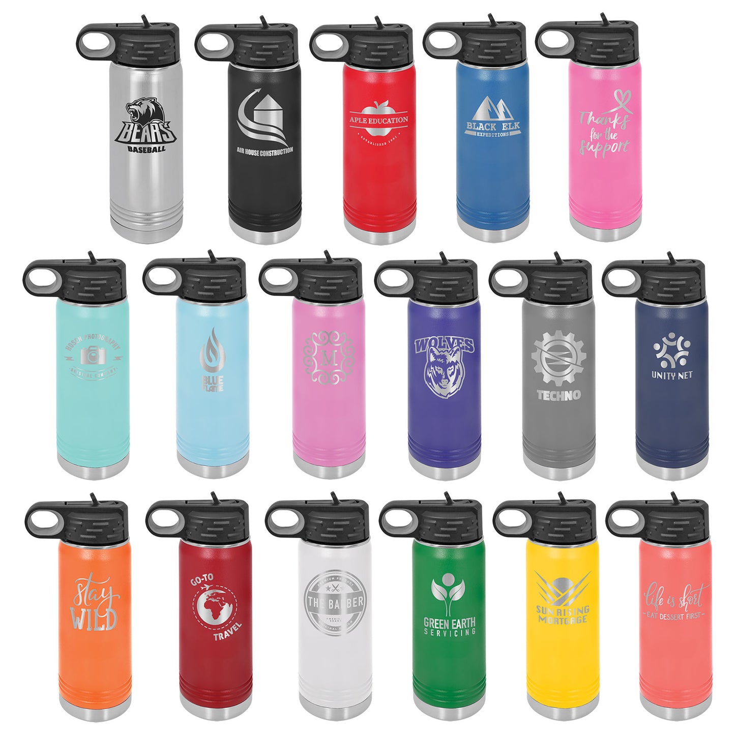 Polar Camel Water Bottle (20oz or 32 oz)